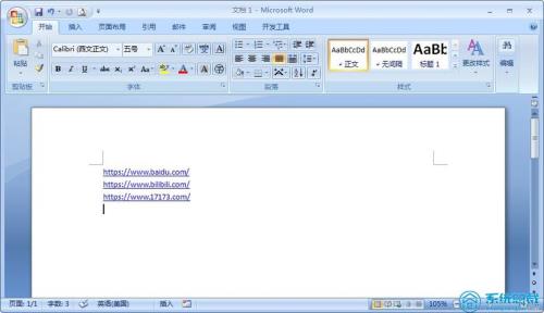 word2007下载不了怎么回事