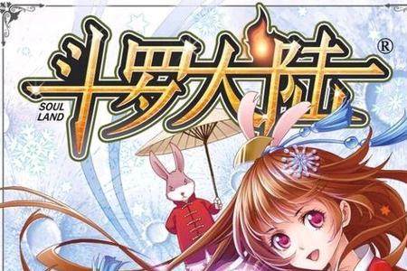 小五是什么星座