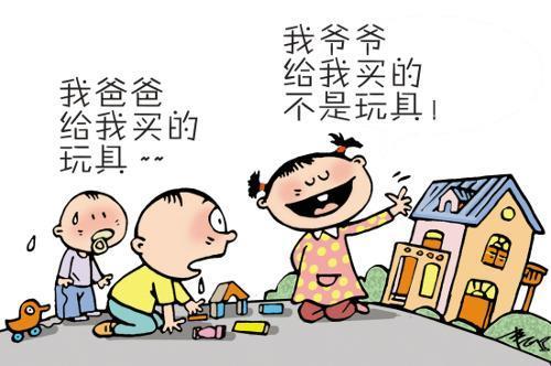 做生意遭人嫉妒排挤怎么办