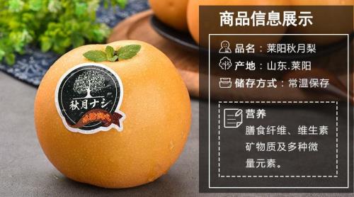 300g等于多少斤