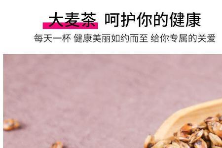 龙麦芽几月份采摘