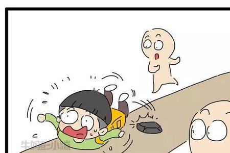 自尊心不强是不是坏事