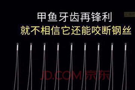 三钩和双钩有什么区别