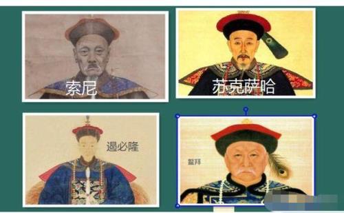 康熙时代的名臣排名