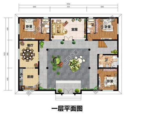 四合院最低开间