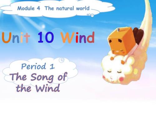 Inthepicture和onthepicture的区别
