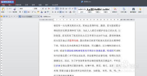 ctrl+z谁能告诉它的意义