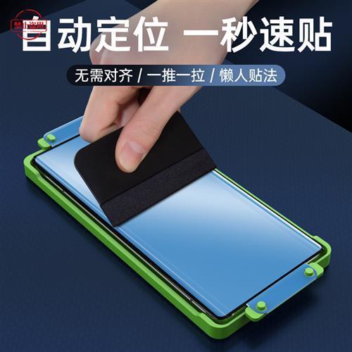 手机屏幕上有个ho标号是什么