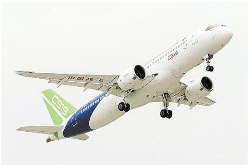 C919为什么叫大飞机