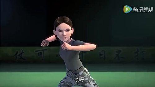 聪明的顺溜之特殊任务片尾曲