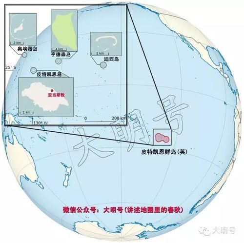 迪戈加西亚岛地图