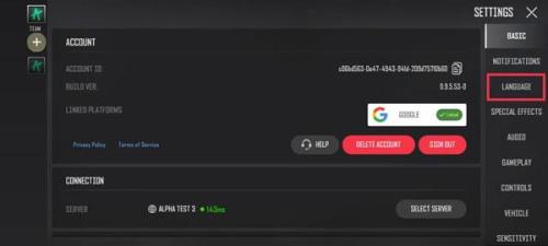 为什么pubg更新会自动暂停