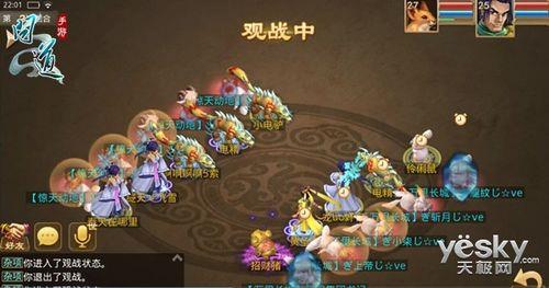 问道手游高级托管刷道怎么弄