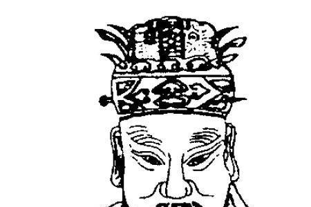 窦姓是哪里人种