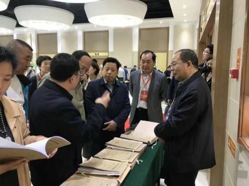 图录典志是什么意思
