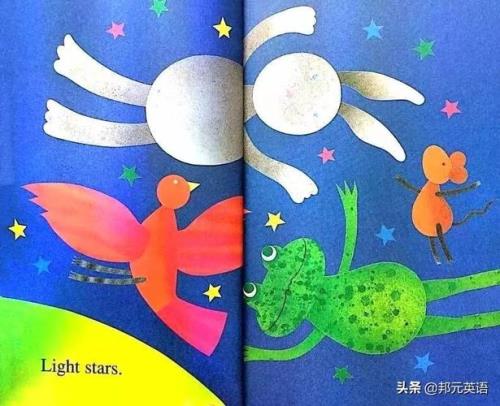 STAR简拼代表什么意思