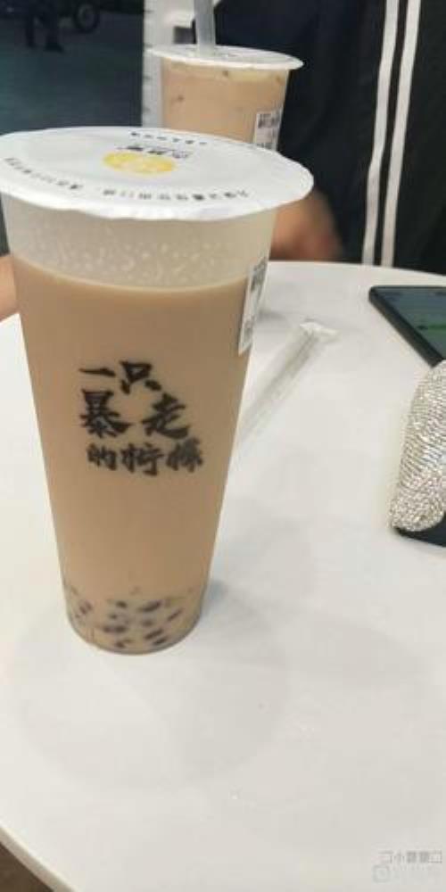 怎么约一个女生，请他出去喝奶茶