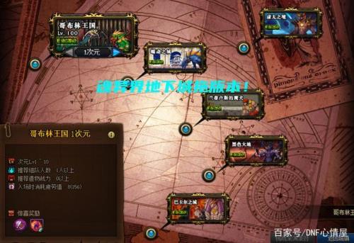 失落之塔快速闯塔经验会少吗