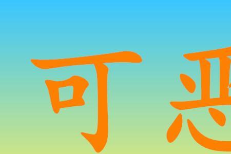 素材的同义词
