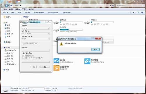 电脑内存卡有什么用