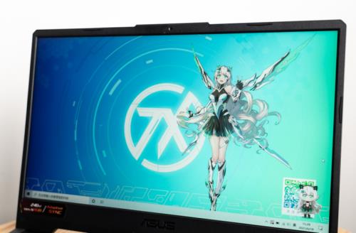 华硕天选excel怎么激活
