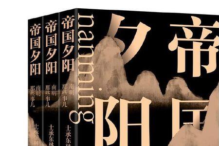 一个走字儿加上一个辛是什么字