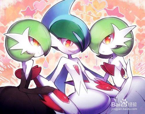 阿尔宙斯怎么进化艾路雷朵