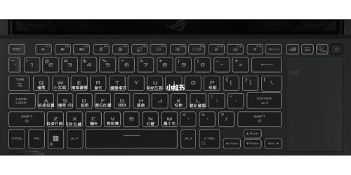 windows11键盘全都变成快捷键了