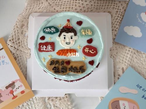 送领导蛋糕领导说谢谢怎么回