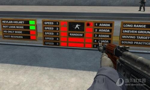 csgo练枪图怎么返回选择页面