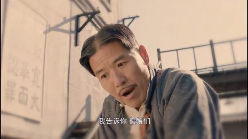 丁大命梨花婚礼是哪一集