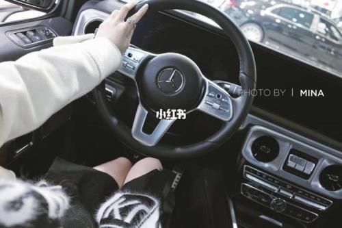 开大g的都是什么意思