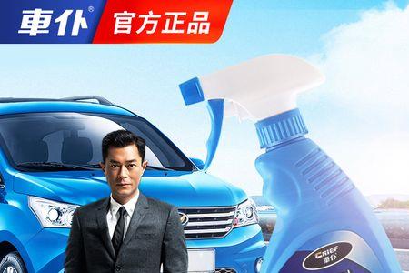 大巴车玻璃水怎么用