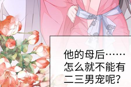 裙下臣陆晚李翊完结了吗