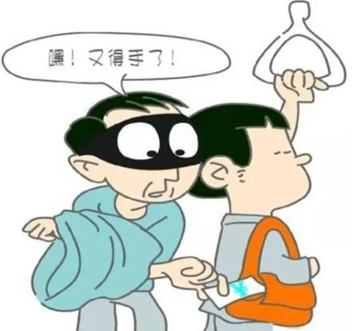 女人喜欢小偷小摸是什么心理