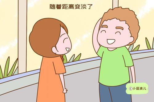 为什么我和兄弟姐妹不亲