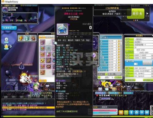 冒险等级35角色面板应该是多少