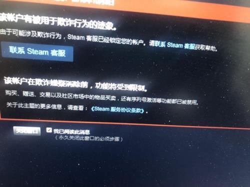 steam市场暂挂的东西能卖出去吗