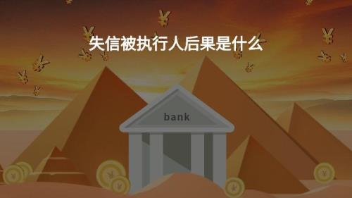湿信是什么