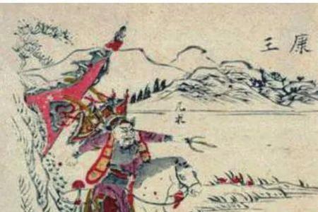 一人一马渡桥诗句