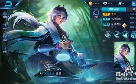 eom和emo哪个是正确的