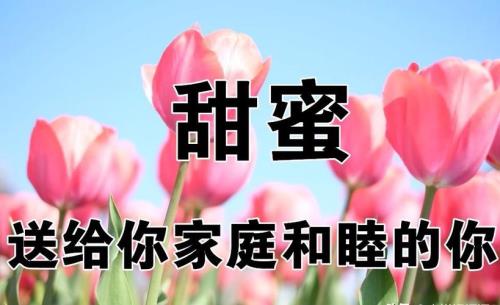 与你相依相伴到永久原唱