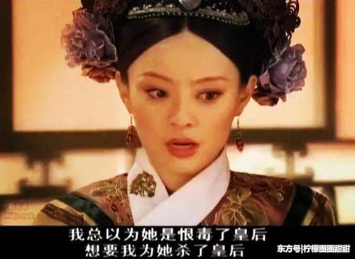 甄嬛哥哥被安陵容害死