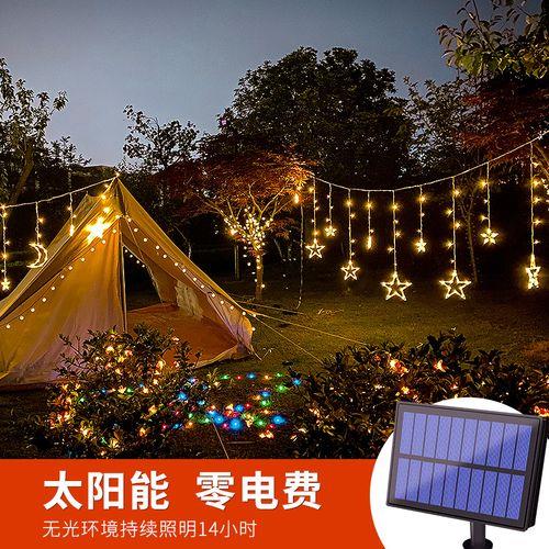 别墅串串灯怎安装在墙上