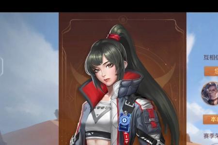王者荣耀怎么看28赛季回顾