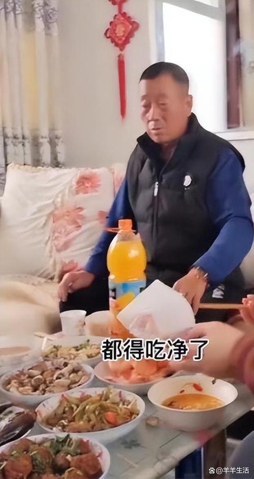 老丈人叫女婿吃饭,应该谁花钱