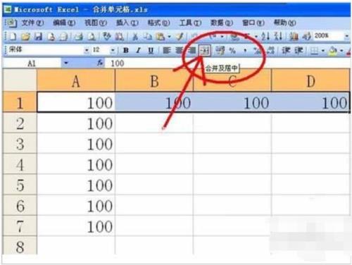 excel怎么显示上面ABCD调节栏