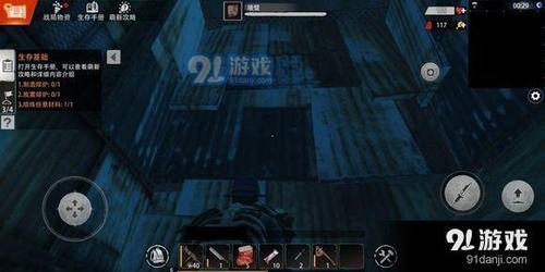 文明重启国际服几点开新服