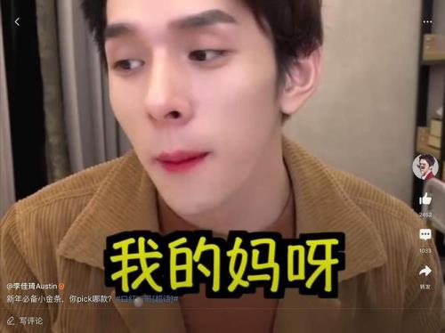 撒娇的哼哼声怎么用文字表达