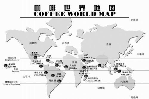 哥伦比亚属于哪个洲